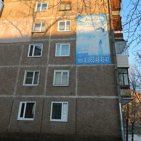 Mini Hotel Galant On Deputatskaya 5 Братськ Екстер'єр фото