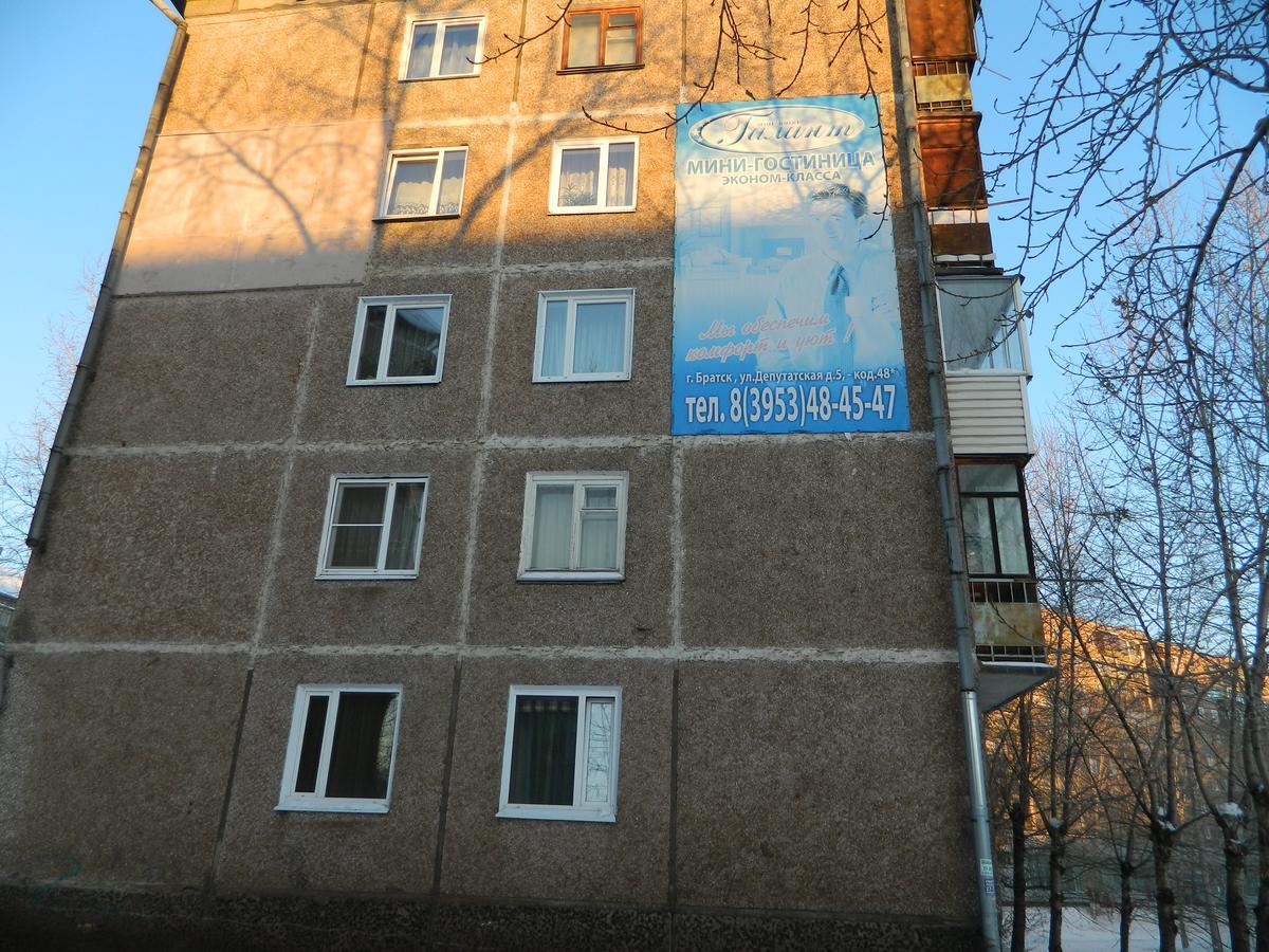 Mini Hotel Galant On Deputatskaya 5 Братськ Екстер'єр фото